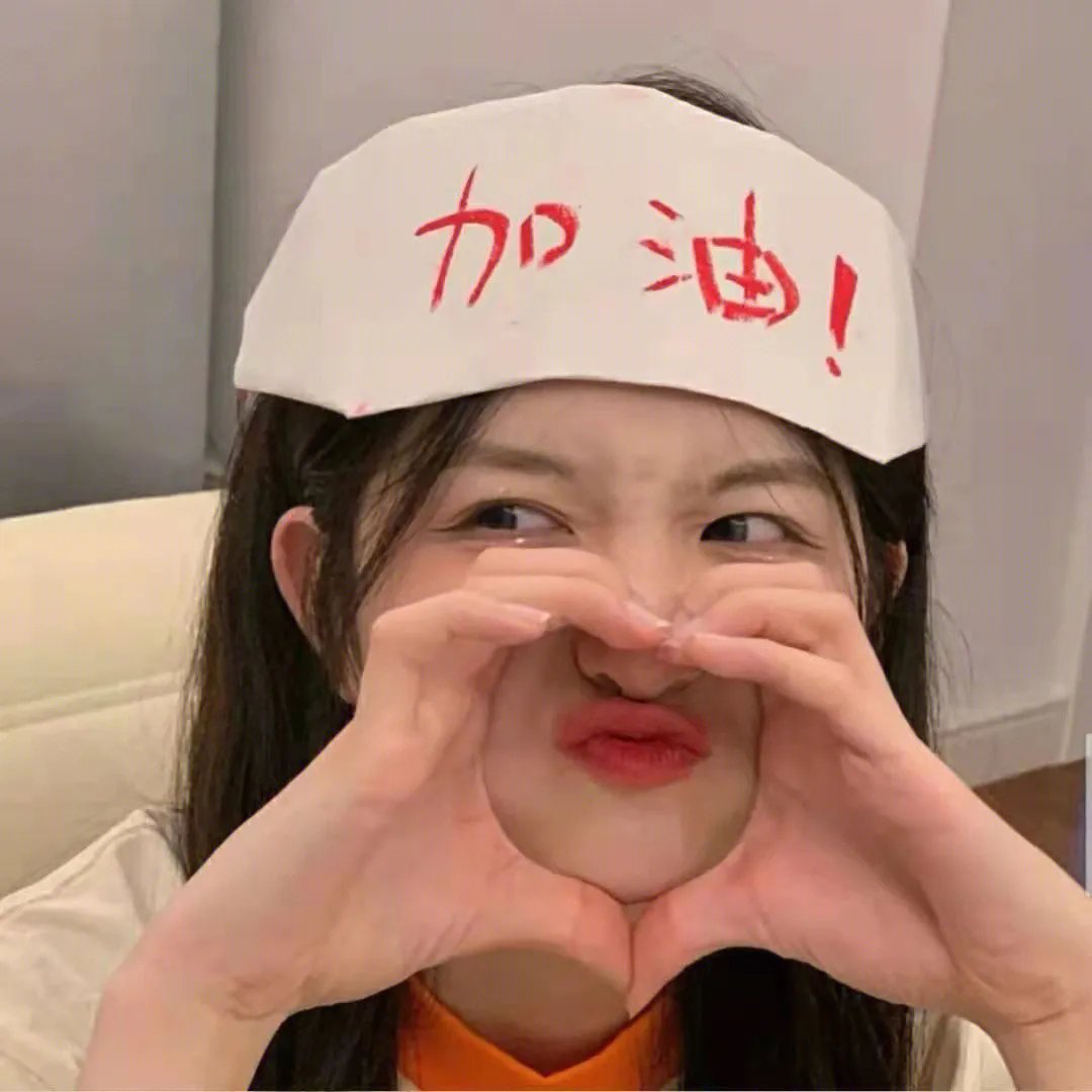100个