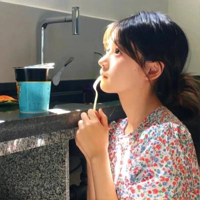 星粉红色